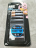 金霸王(Duracell)超能量智能门锁电池 【一件包邮】5号电池8节装 适用于小米鹿客凯迪仕TCL德施曼等 实拍图