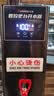 志高（CHIGO）步进式开水器开水机商用热水器奶茶店吧台机电热烧水器全自动上水饮水机不锈钢热水箱 实拍图
