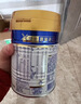 美素佳儿（Friso）皇家幼儿配方奶粉 3段（1-3岁幼儿适用）400g 乳铁蛋白（新国标） 实拍图