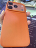 绿联【全包镜头膜】适用苹果17Pro镜头膜iPhone17Pro后置摄像头手机保护膜高清全包覆盖防摔防爆耐刮 实拍图