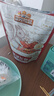 三只松鼠坚果零食礼盒2422g/20件混发 松子开心果送礼长辈干果礼盒礼包 实拍图