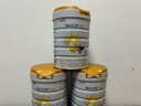 佳贝艾特（Kabrita）新悦白婴幼儿配方羊奶粉3段800g*2 (1-3岁)天然A2蛋白 实拍图