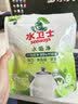 水卫士水垢清除剂食品级柠檬酸除垢剂饮水机电热水壶清洁剂200g 实拍图