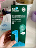 英氏（Engnice）【7个月以上宝宝专区】高铁米粉米糊辅食儿童零食泡芙饼干果泥米 【7月+】益生菌加钙菠菜加铁 258g*1罐 实拍图