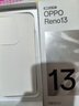OPPO Reno13 12GB+512GB 午夜黑 超美小直屏 AI高清实况照片 IP69满级防水 5G智能拍照手机 国家补贴 实拍图