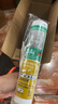 瓦克（WACKER）DA防霉玻璃胶厨卫专用密封胶防水美容胶中性马桶封边胶 透明1支 实拍图