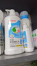 贝亲（Pigeon）奶瓶清洗剂婴儿专用玩具果蔬清洗剂清洁剂洗洁精超值套装 6.5斤 实拍图