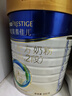 美素佳儿（Friso）皇家较大婴儿配方奶粉2段（6-12个月）800克*3罐 乳铁蛋白 实拍图