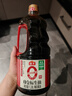 海天 0金标生抽酱油1.28L*2【特级酱油】金标系列 0添加防腐剂 实拍图