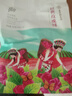嘉华鲜花饼经典玫瑰饼云南特产伴手礼糕点心小吃面包休闲零食早餐 【mini小克重】经典玫瑰饼35g*10枚 实拍图