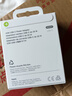 Apple/苹果 20W type-c充电器 苹果usb-c充电器原装手机快充头 旗舰店苹果iphone17/16/15promax充电器 实拍图