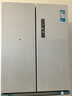 美的（Midea）508L法式四开门冰箱双系统循环一级能效除菌净味风冷大容量以旧换新白色BCD-508WTPZM(E) 国家补贴 实拍图