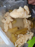十年梦柠檬酸辣无骨鸡爪2斤装罐装网红零食卤味即食小吃脱骨凤爪 【1盒装】脱骨鸡爪(泡椒味)200g 实拍图