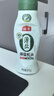海天 蚝油 薄盐 0添加防腐剂 615g 挤挤装 点蘸 调味品 实拍图