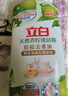 立白盐洁洗洁精1.1kg 食品可用99%除菌高效去油宝宝餐具果蔬适用 实拍图