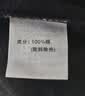 真维斯（Jeanswest）纯棉短袖T恤女2026夏季新款休闲半袖设计感圆领宽松显瘦上衣服 实拍图