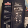 铭氏（Ming's）曼特宁咖啡豆 磨粉 低酸香甜阿拉比卡豆研磨黑咖啡500g 中深烘焙 实拍图