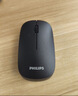 飞利浦（PHILIPS）M550无线蓝牙鼠标双模轻音 商务办公鼠标便携 人体工学左手通用苹果Mac台式电脑笔记本企业采购 M550黑色【2.4G无线+蓝牙双模】 实拍图