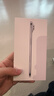 Apple/苹果【开通联通eSIM送200G流量】iPhone Air 256GB 云白色【需现场激活】 实拍图