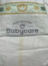 babycare金山茶花纸尿裤S58片(4-8kg)新生儿婴儿尿不湿超薄透气轻柔花苞裤 实拍图