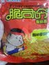 脆司令干脆面豫竹香脆面多口味怀旧零食掌心面 酸甜番茄口味 【*整箱划算】53g*40包 实拍图