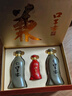 口子窖五年型 兼香型白酒 50度 550ml*2瓶 礼盒装 送礼 实拍图
