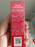 红色小象牛油果润肤霜儿童面霜换季保湿滋润宝宝面霜20g尝鲜装 实拍图