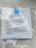 理肤泉【黄子弘凡同款】B5霜40ml+喷雾50ml*2套装保湿面霜母亲节礼物 实拍图