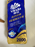 维达（Vinda）有芯卷纸 蓝色经典4层200克*10卷 厚韧大分量 卫生纸厕纸 卷筒纸 实拍图