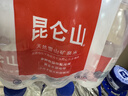 李锦记蒸鱼豉油1.56kg 去腥提鲜 豉香四溢 蒸炒白灼汁凉拌 酱油生抽 实拍图