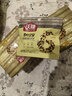 沃隆学生款每日坚果750g/30袋含叶黄素DHA混合坚果儿童营养坚果礼盒 实拍图