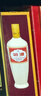 汾酒 黄盖玻汾53度475mL*3瓶+红盖玻汾42度475mL*3瓶组合装 非原箱 实拍图