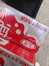三元纯牛奶250ml*24盒北京限定（原特品） 整箱送礼 新老包装随机发货 实拍图