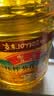 鲁花 食用油 物理压榨 葵花仁油6.18L  实拍图