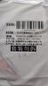 珀莱雅红宝石面霜轻润款50g抗皱紧致淡化细纹乳液面霜保湿  生日礼物 实拍图