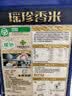 TaTanice儿童发光弹力球玩具跳跳球3个夜光带绳水晶球男孩六一儿童节礼物 实拍图