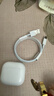 华强北顶配【严选正品丨Air4代降噪款】蓝牙耳机适配苹果无线2026新款半入耳式降噪iPhone17/16/15顶配pods4 【原版正装全功能顶配版】 主动降噪+空间音頻+三真电量 实拍图