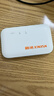 新讯随身wifi移动无线网络wifi6免插卡上网宝随行无线便携车载热点支持5G/4G设备全国通用流量2026新款 WiFi6【升级版-送免费流量】Ai加速4999% 实拍图