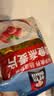 QUAKER 桂格营养早餐1000g袋装谷物膳食纤维即食燕麦片 即食燕麦片1000g*3袋 实拍图