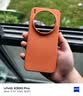 猩球卫士高级感保护套适用vivoX300Pro磁吸保护壳石英砂涂层清爽手感简约防摔商务外壳橙 实拍图