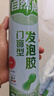 尊匠苹果充电器17-6适配器原装正品充电线13氮化镓30/40W快充线PD套装iPhone14ProMax手机充电头数据线 【苹果6-14系列】30w快充头+闪充线丨1米套装 实拍图