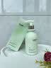 维特丝氨基酸洗面奶男女士专用深层清洁收缩毛孔祛痘去角质洁面乳第1名 实拍图