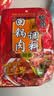 桥头 回锅肉调味料家常川菜炒菜底料调味酱120g*3 实拍图