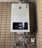 樱花（SAKURA）【保价618】燃气热水器天然气13升水气双调日本CPU智能精控恒温低压启动JSQ25-JJP002S 实拍图