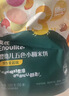 英氏（Engnice）婴幼儿米饼原味婴儿宝宝零食 儿童磨牙饼干6个月以上辅食48g 实拍图