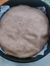 榴莲西施巧克力榛子千层蛋糕450g下午茶零食甜品生日冷冻蛋糕 实拍图