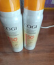 高姿美白防晒喷雾SPF50+120ml防水防汗防紫外线户外便携男女防晒霜 实拍图