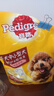 宝路狗粮 成犬狗粮中大中小型犬 牛肉味全价狗粮4kg 实拍图