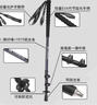 探路者（TOREAD）喀纳登山杖手杖碳素碳纤维可伸缩超轻户外徒步便携爬山棍 深炭灰 实拍图