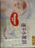 好奇（Huggies）金装纸尿裤NB80片(5kg以下)尿不湿【速干不易红】 实拍图